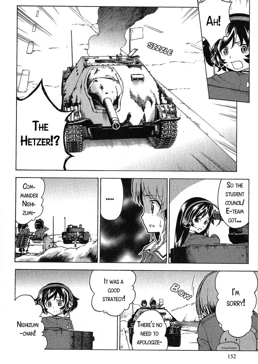 Girls ANDamp; Panzer Chapter 20 19